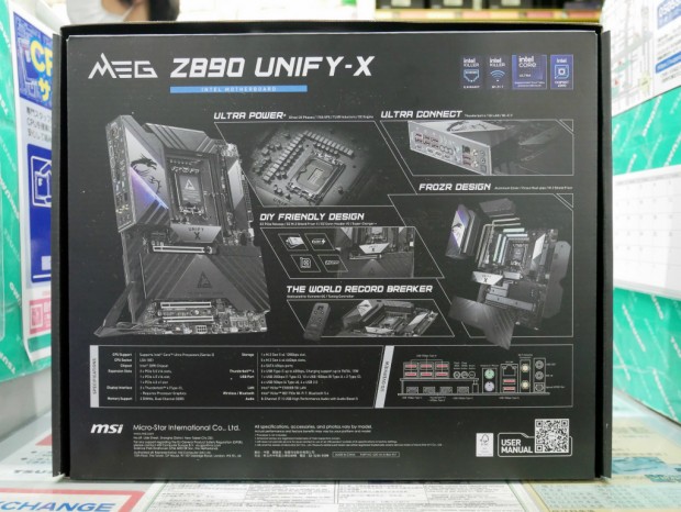 MEG Z890 UNIFY-X