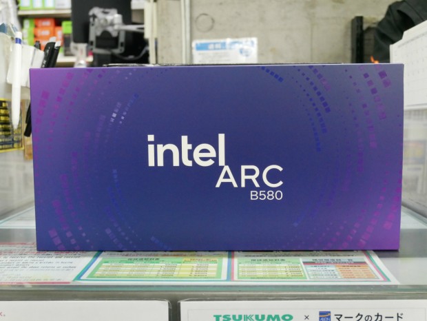 Arc B580