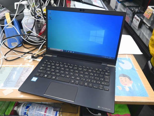 dynabook G83/M