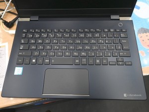 dynabook G83/M