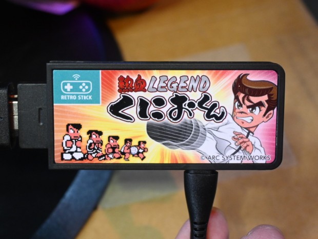 レトロスティック 熱血LEGEND くにおくん