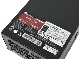 PRIME TX-1600 Noctua Edition