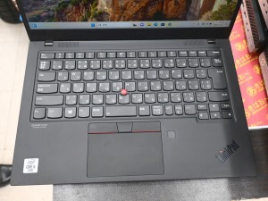 ThinkPad X1 Carbon 8th Gen