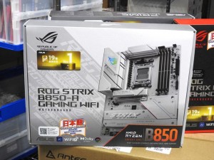 ASUS AMD B850内覧会