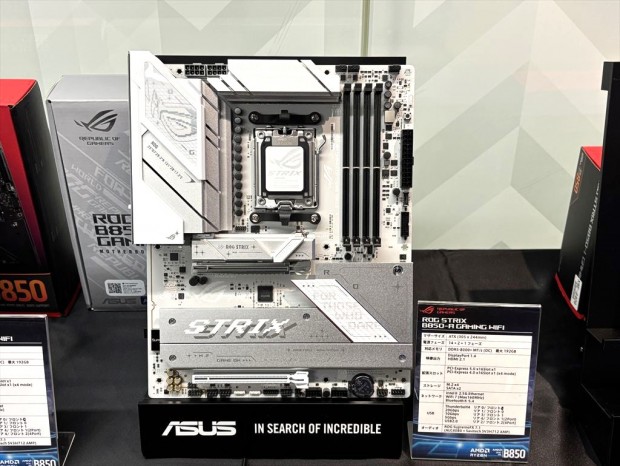 ASUS AMD B850内覧会