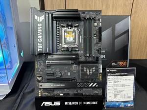 ASUS AMD B850内覧会