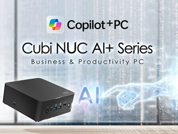 Lunar Lake搭載のCopilot+ PC対応小型デスクトップPC、MSI「Cubi NUC AI+ 2M」など2モデル