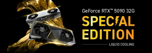 GeForce RTX 5090 32G AIO Special Edition