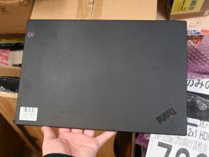 ThinkPad X1 Carbon 7th Gen