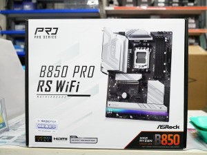 B850 Pro RS WiFi