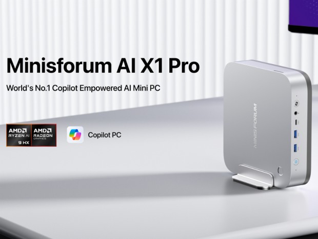 Ryzen AI 9 HX 370搭載のCopilot+ PC認証ミニPC、MINISFORUM「AI X1 Pro」