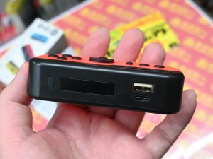 コントローラー型モバイルバッテリー