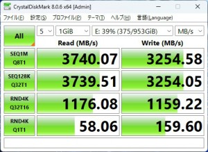 MAG B860 TOMAHAWK WIFI