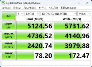 MAG B860 TOMAHAWK WIFI