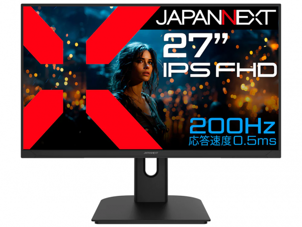 JAPANNEXT、200Hz/0.5ms対応の27型フルHDゲーミング液晶など計4機種