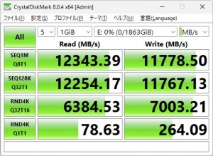 B850 Steel Legend WiFi