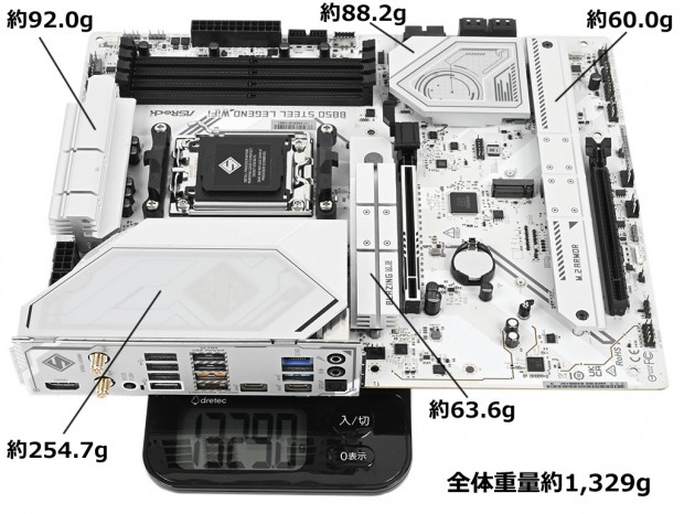 B850 Steel Legend WiFi