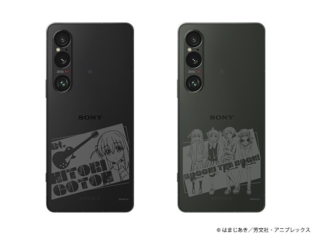 ソニー、アニメ「ぼっち・ざ・ろっく！」コラボ仕様の限定版「Xperia 1 VI」を受注開始