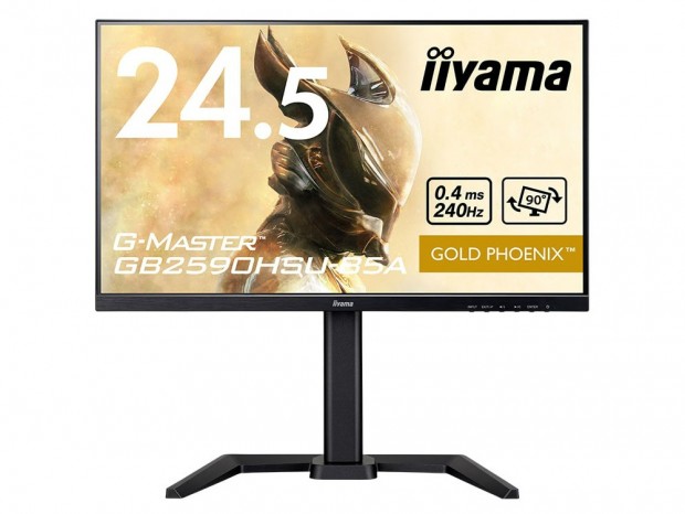 240Hz/0.4ms対応の24.5型フルHDゲーミング液晶、iiyama「G-MASTER GB2590HSU-B5A」