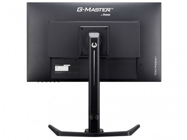 G-MASTER GB2590HSU-B5A