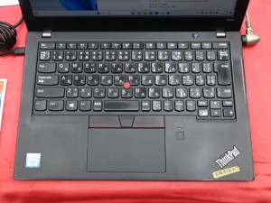 ThinkPad X280