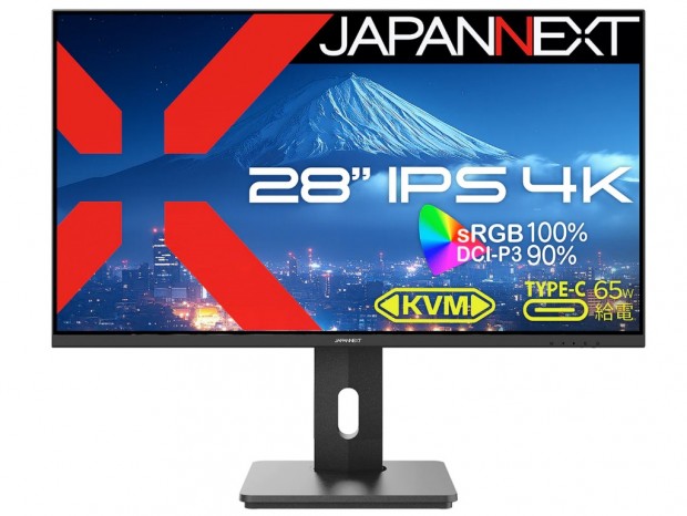 65W給電対応のUSB Type-Cを搭載した28型4K液晶、JAPANNEXT「JN-IPS28U-HSPC6」など計3機種