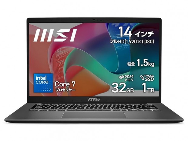 MSI、Amazonオリジナル14型ビジネスノート税込17万円で販売開始