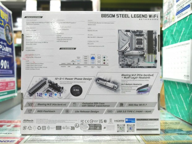 B850M Steel Legend WiFi