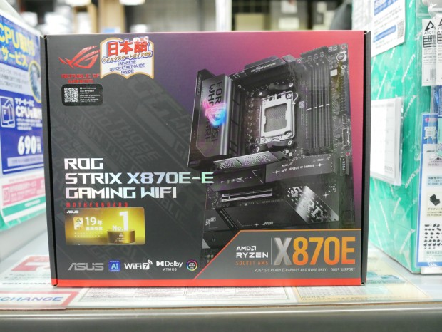 ROG STRIX X870E-E GAMING WIFI