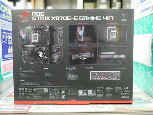 ROG STRIX X870E-E GAMING WIFI