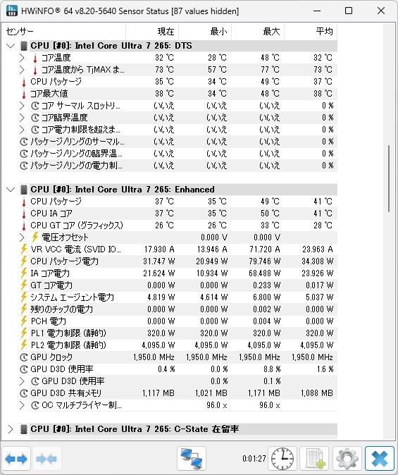 TUF GAMING B860-PLUS WIFI