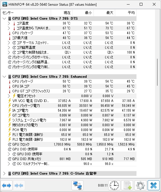 TUF GAMING B860-PLUS WIFI