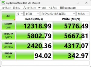 TUF GAMING B860-PLUS WIFI