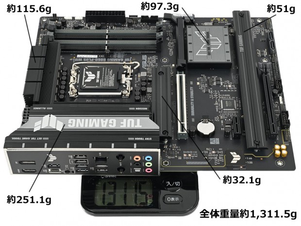 TUF GAMING B860-PLUS WIFI