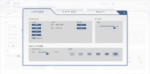 Modern MD342CQPWレビュー