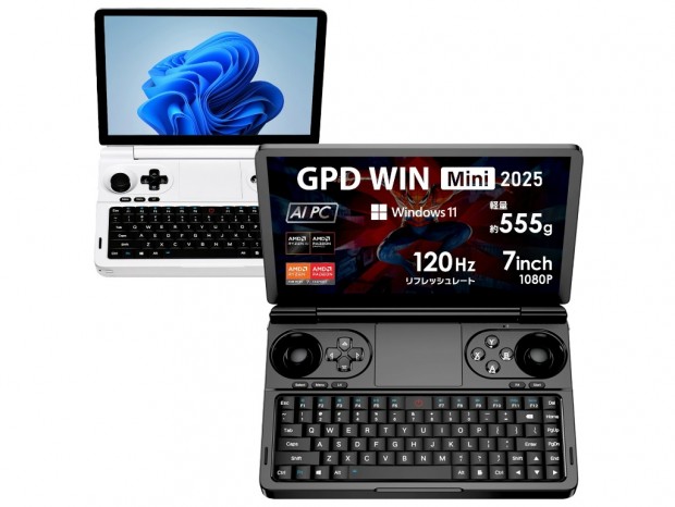 約555gの軽量7型モバイルゲーミングノートPC「GPD WIN Mini 2025 国内正規版」3月上旬発売