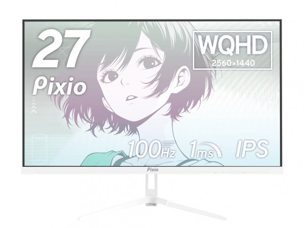 Pixio、カラフルな100Hz駆動の27型WQHDゲーミング液晶「PX275 WAVE」シリーズ