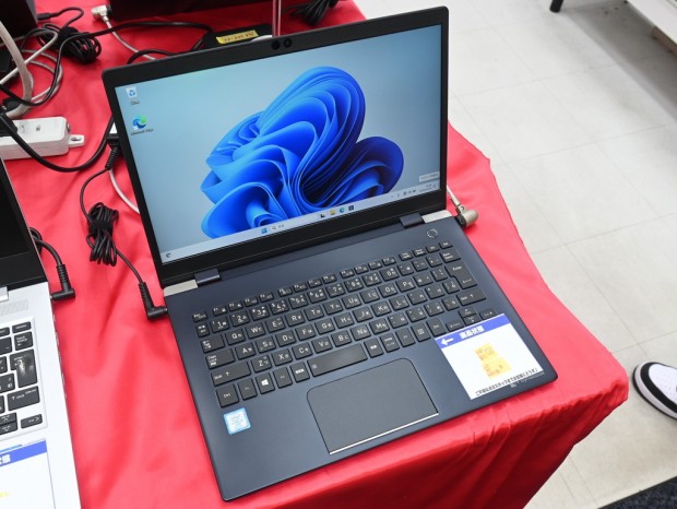 dynabook G83/DN