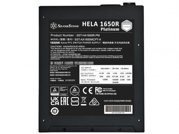 HELA 1650R Platinum