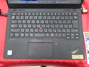 ThinkPad X1 Carbon 7th Gen