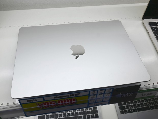 MacBook Air (M2)