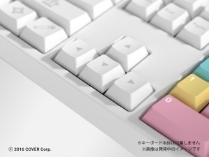 HYTE hololive Gen4 Keycaps