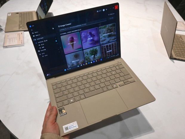 ASUS Zenbook SORA UX3407