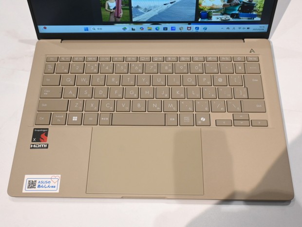 ASUS Zenbook SORA UX3407