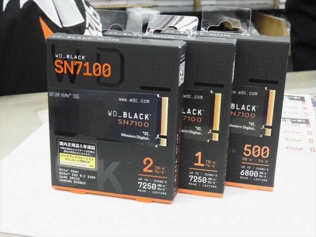 WD_BLACK SN7100 NVMe SSD