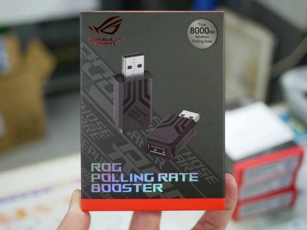 ROG Polling Rate Booster