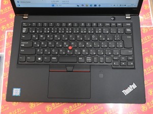 ThinkPad X280