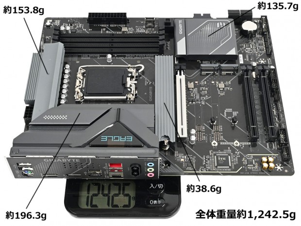 B860 EAGLE WIFI6E