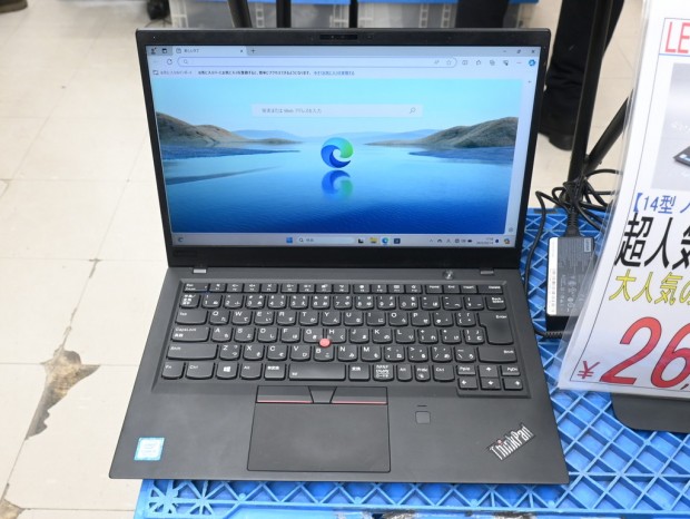 ThinkPad X1 Carbon 6th Gen