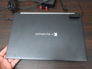 dynabook G83/HU